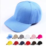 ブルー | 帽子 キャップ メンズ レディース 女性用 UVカット つば付 | shoppinggo
