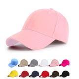 ピンク | 帽子 キャップ メンズ レディース 女性用 UVカット つば付 | shoppinggo