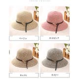 帽子 レディース つば広 リボン付き 麦わらHAT  紫外線 対策 UVカット | shoppinggo | 詳細画像6 