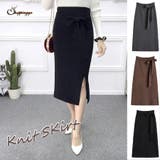 スカート レディース ニットスカート  | shoppinggo | 詳細画像1 