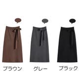 スカート レディース ニットスカート  | shoppinggo | 詳細画像2 