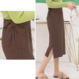 スカート レディース ニットスカート  | shoppinggo | 詳細画像8 