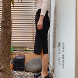 スカート レディース ニットスカート  | shoppinggo | 詳細画像10 