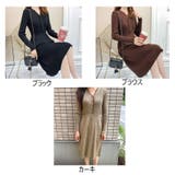 ワンピース レディース ニットワンピ | shoppinggo | 詳細画像2