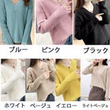 ニットセーター レディース 長袖 | shoppinggo | 詳細画像2 