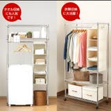吊り下げ収納 4吊り下げ式衣類収納袋 無地 | shoppinggo | 詳細画像8