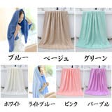 大判バスタオル 吸水タオル | shoppinggo | 詳細画像2