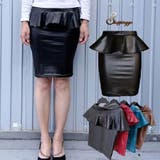 ミニスカート レディース タイトスカート | shoppinggo | 詳細画像1