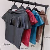 ミニスカート レディース タイトスカート | shoppinggo | 詳細画像2
