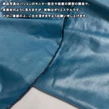 ミニスカート レディース タイトスカート | shoppinggo | 詳細画像6