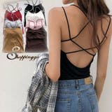 韓国ファッション 夏服 カップ付きキャミソール | shoppinggo | 詳細画像1 