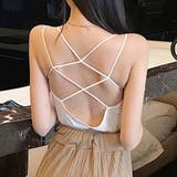 ホワイト | 韓国ファッション 夏服 カップ付きキャミソール | shoppinggo