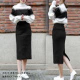 リブスリット入りニットスカート レディース ニットスカート | shoppinggo | 詳細画像3