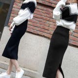 リブスリット入りニットスカート レディース ニットスカート | shoppinggo | 詳細画像4