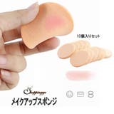 イクアップスポンジ まる 10個入りセット | shoppinggo | 詳細画像1 