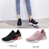 メッシュスニーカーレディース 運動靴 カジュアル | shoppinggo | 詳細画像2