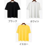 夏服 Tシャツ 無地 | shoppinggo | 詳細画像2 