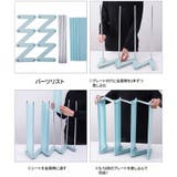 シューズラック 4段 | shoppinggo | 詳細画像3