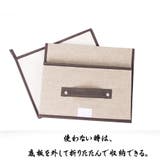 収納ボックス 小さめ ふた付き | shoppinggo | 詳細画像5