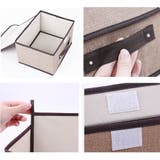 収納ボックス 小さめ ふた付き | shoppinggo | 詳細画像6