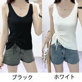 韓国ファッション 夏新作 タンクトップ | shoppinggo | 詳細画像2 