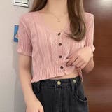 ピンク | 韓国ファッション 夏服 サマーニット | shoppinggo