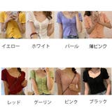 韓国ファッション 夏新作 サマーニットトップス | shoppinggo | 詳細画像2