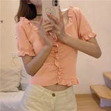 薄ピンク | 韓国ファッション 夏新作 サマーニットトップス | shoppinggo