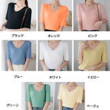 韓国ファッション 夏新作 サマーニット | shoppinggo | 詳細画像2 