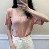 ピンク | 韓国ファッション 夏新作 サマーニット | shoppinggo