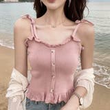 ピンク | 韓国ファッション 夏新作 ニットキャミソール | shoppinggo