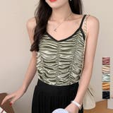 グリーン | 韓国ファッション 夏新作 インナー | shoppinggo