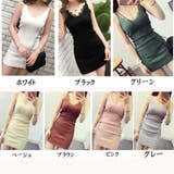 ノースリーブ リブニットワンピース オフィスカジュアル | shoppinggo | 詳細画像2 