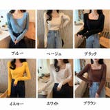 Uネックニットセーター  | shoppinggo | 詳細画像2 