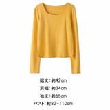 Uネックニットセーター  | shoppinggo | 詳細画像18 