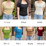夏服 サマーニット Tシャツ | shoppinggo | 詳細画像2