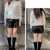 ニットセーター ドルマン トップス | shoppinggo | 詳細画像8 