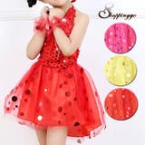 ハロウィン コスプレ 仮装衣装 | shoppinggo【KIDS】 | 詳細画像1