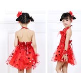 ハロウィン コスプレ 仮装衣装 | shoppinggo【KIDS】 | 詳細画像6