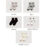 靴下 ソックス レディース | shoppinggo | 詳細画像2 