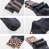 靴下 ソックス 豹柄 | shoppinggo | 詳細画像4