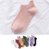 ピンク | アンクルソックスsocks  | shoppinggo