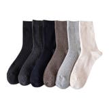 靴下 3足セット ソックス | shoppinggo | 詳細画像6