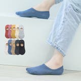 ブルー | 靴下フットカバー インナーソックス レディース | shoppinggo