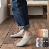 ライトグレー | 靴下フットカバー インナーソックス レディース | shoppinggo