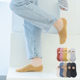 イエロー | 靴下フットカバー インナーソックス レディース | shoppinggo