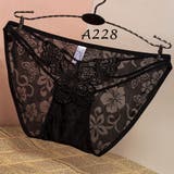 A228 | レースショーツ セクシー ショーツ単品 | shoppinggo