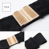 太ベルト レディース ゴムベルト デザインバックル フェイクファー ベルト | shoppinggo | 詳細画像4