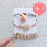 ヘアゴム 3点セット キラキラ | shoppinggo | 詳細画像2 