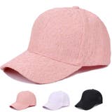 ピンク | ベースボールキャップ レディース 野球帽 | shoppinggo